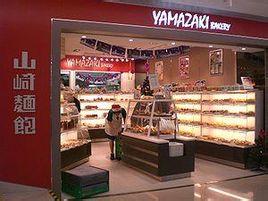 山崎烘焙 甜蜜与匠心的完美融合